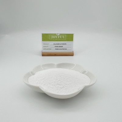 OEM সম্পূরক ক্যালসিয়াম গ্লাইসিনেট পাউডার CAS নং 35947-07-0